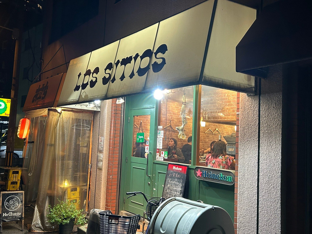 ロス・シティオス