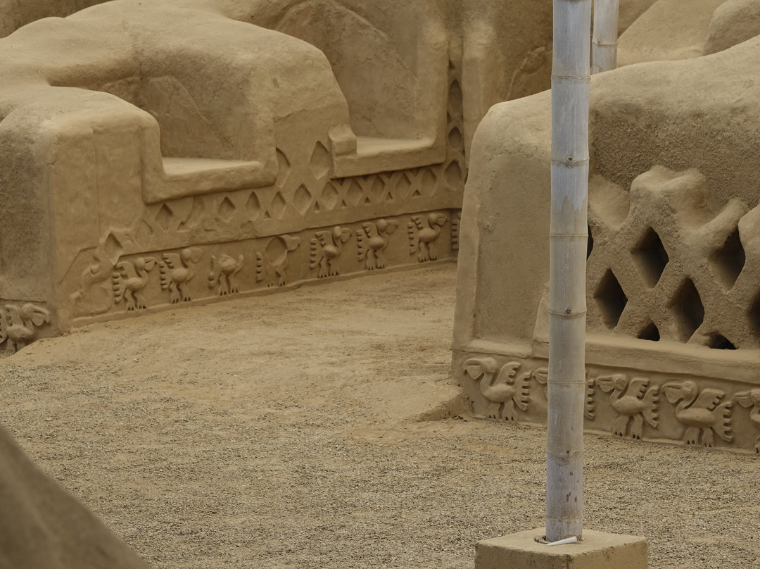 昌昌城(考古地区)-特鲁希略必去景点