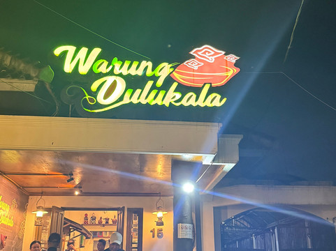 EXOTIC JAVA TRAILS-万隆必去景点