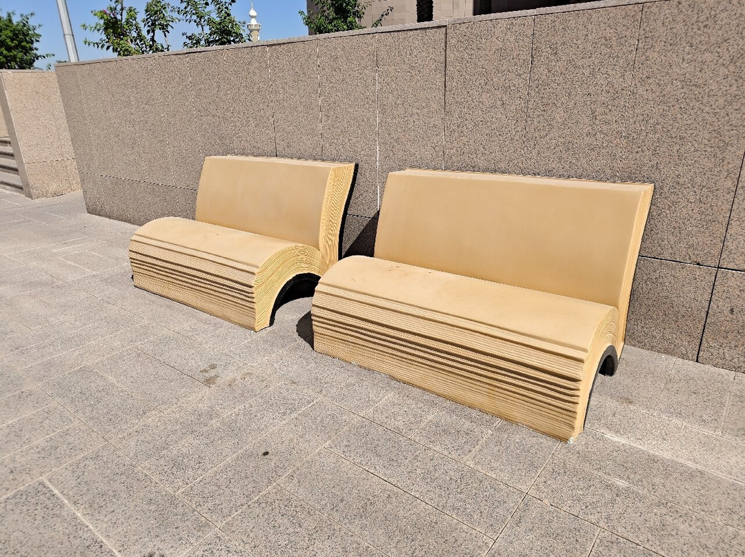 National Library of Kuwait-Kuwait City必去景点