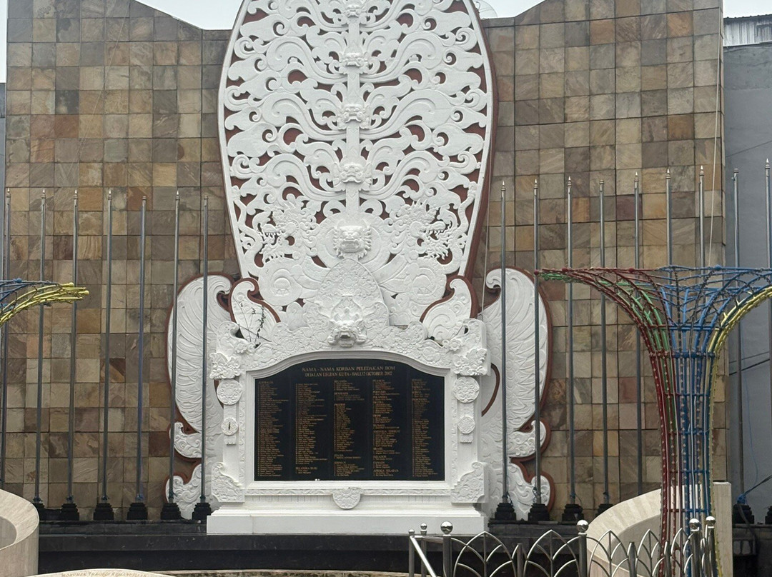 大爆炸纪念碑-库塔必去景点