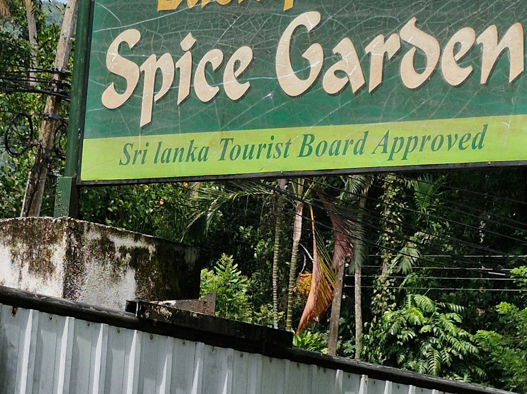 Spice Garden-Matale必去景点