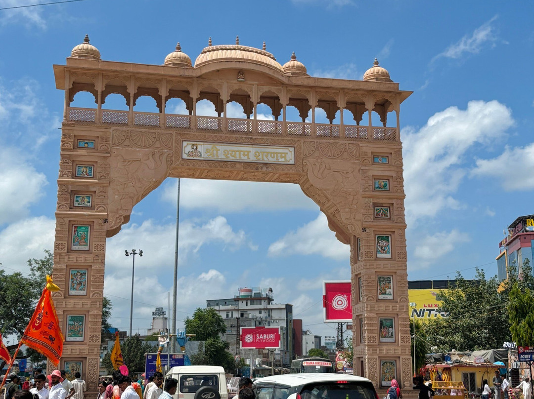 Main Gate Circle Khatushyamji
