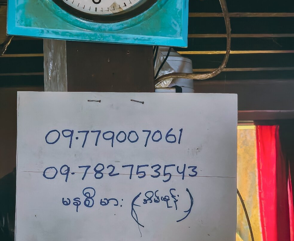 Kalaw Myoma Market-格劳必去景点