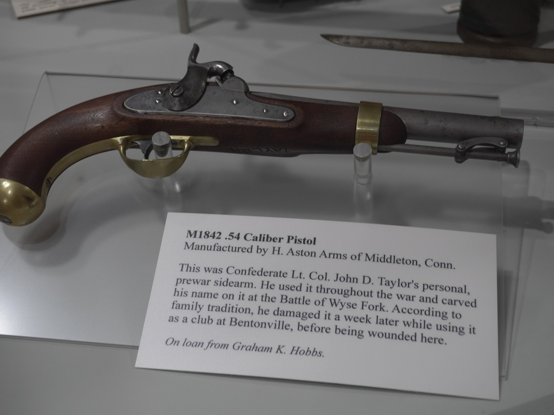 Bentonville Battlefield State Historic Site-Four Oaks必去景点