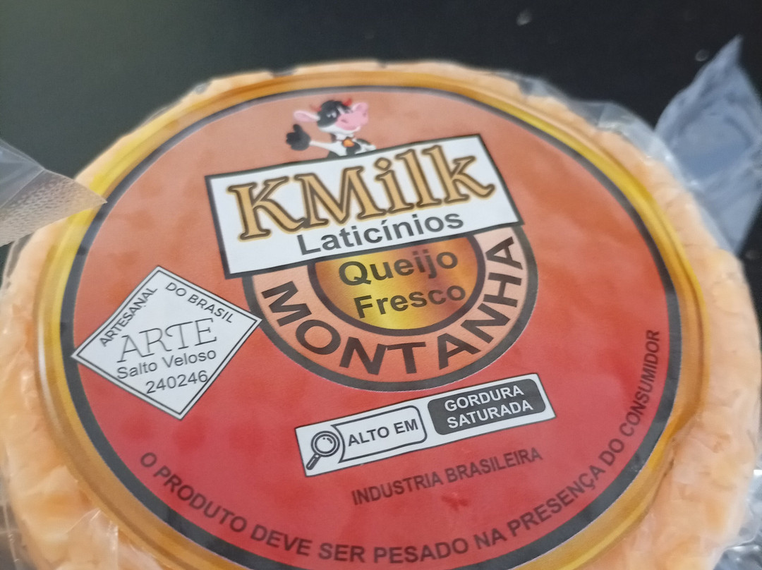 Cantinho do mel treze tílias-Treze Tilias必去景点