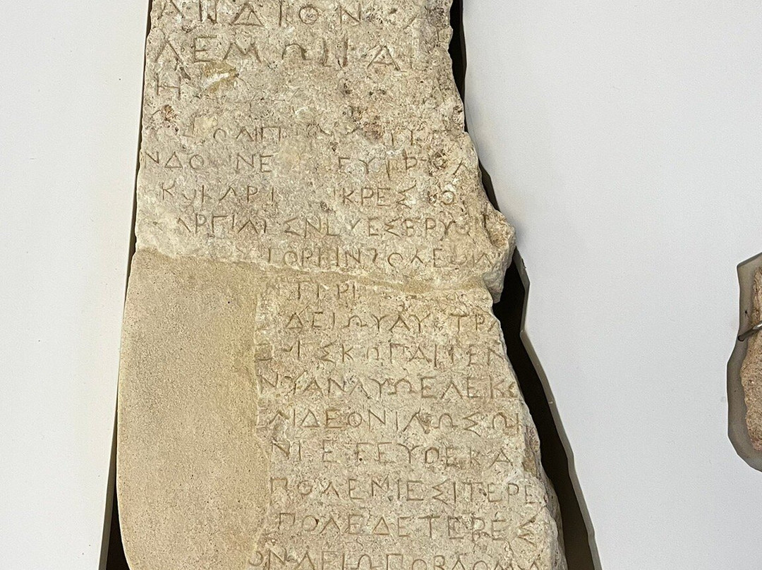 Archaiologikó Mouseío Alexandroupóleos-亚历山德鲁波利必去景点