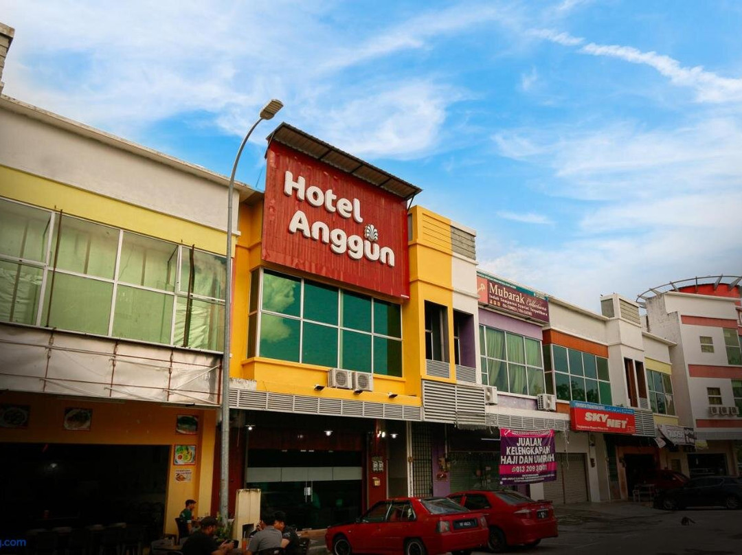 Kampong Pulau Kandis酒店住宿-Anggun Hotel