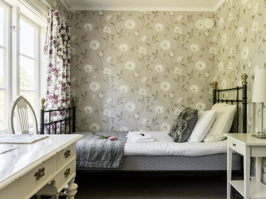 Huskvarna Hotell & Vandrarhem主图