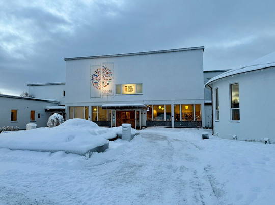 特罗姆瑟博物馆-特罗姆瑟必去景点