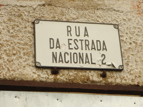 Rota Estrada Nacional N2-Chaves必去景点