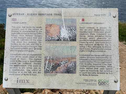 Sanap Cliffs-Munxar必去景点