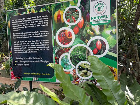 Ranweli Spice Garden-Matale必去景点