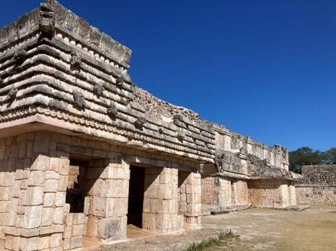 The Grand Pyramid Of Uxmal