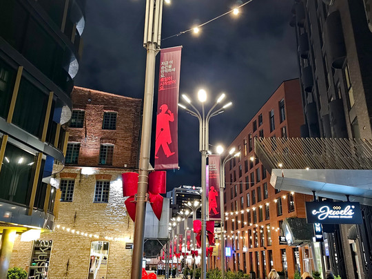 Rotermann Quarter-塔林必去景点