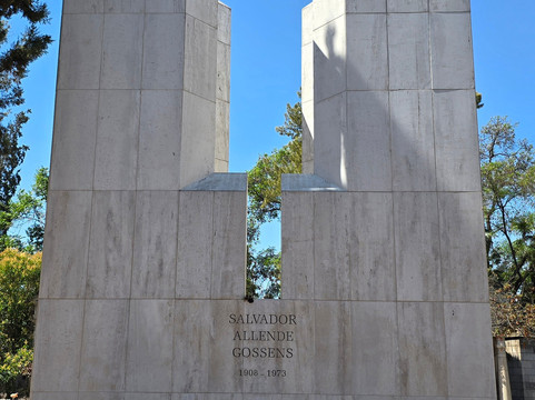 Cementerio General (General Cemetery)-圣地亚哥必去景点
