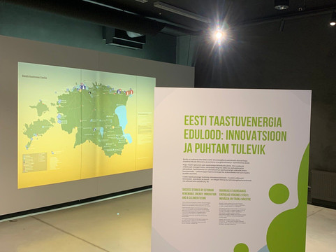 Ice Age Centre-塔尔图必去景点