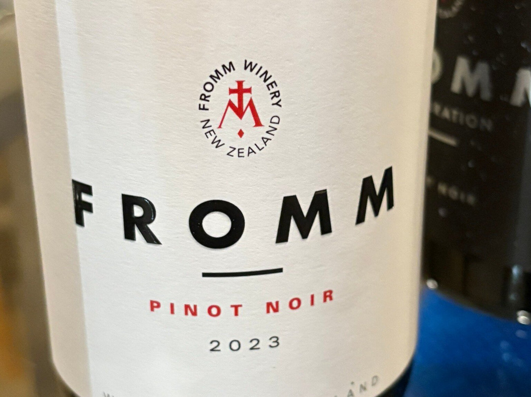 FROMM Winery-布伦海姆必去景点