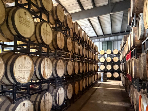 Ko Hana Distillers-维帕胡必去景点