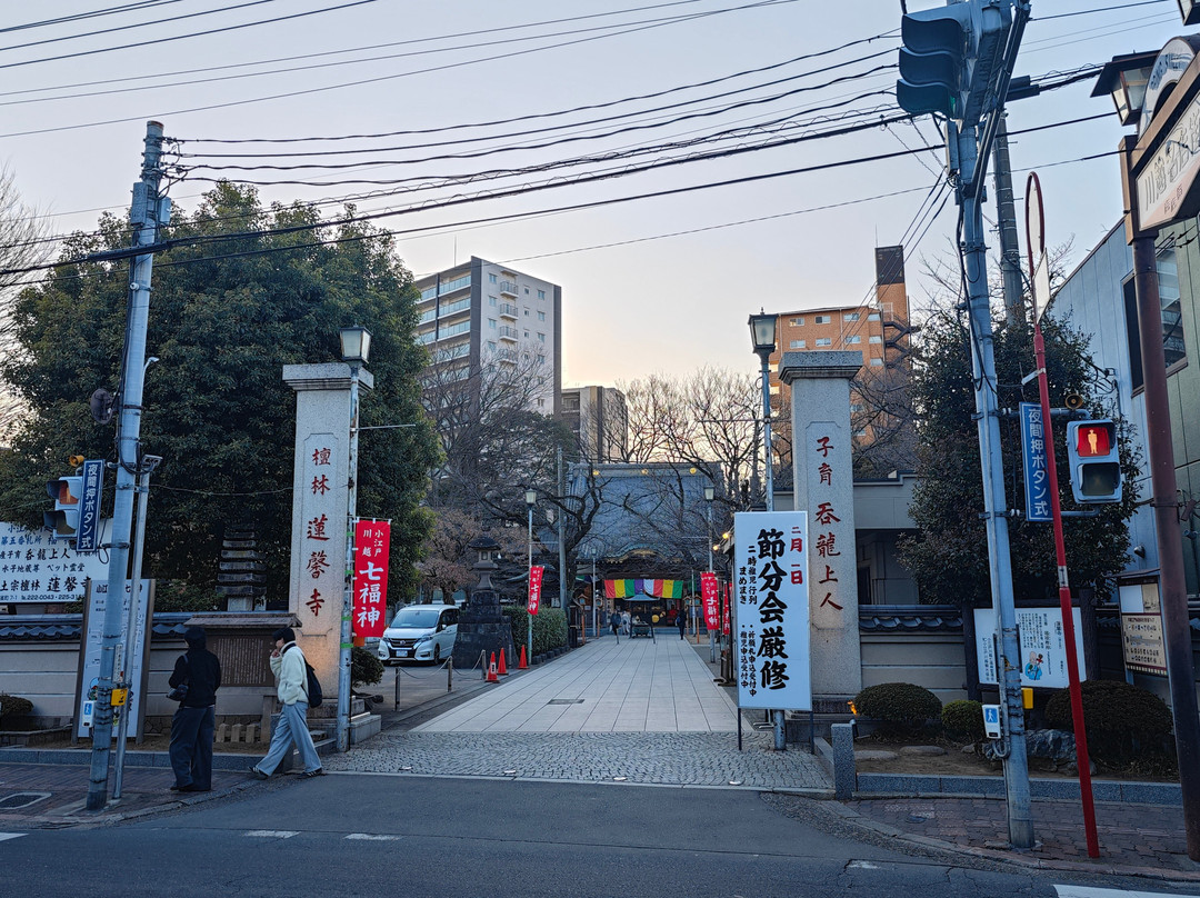 Renkeiji Temple-川越市必去景点