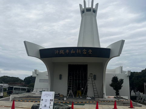 Okinawa Peace Memorial Park-糸满市必去景点