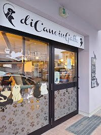 Di cane in gatto-Martignacco必去景点