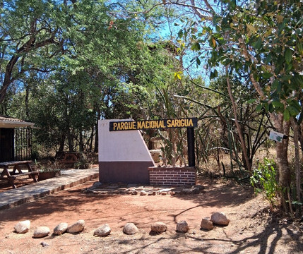 Sarigua National Park-契特雷必去景点