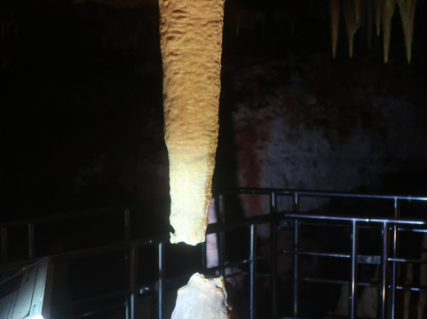 Hoshino Cave-南大东村必去景点