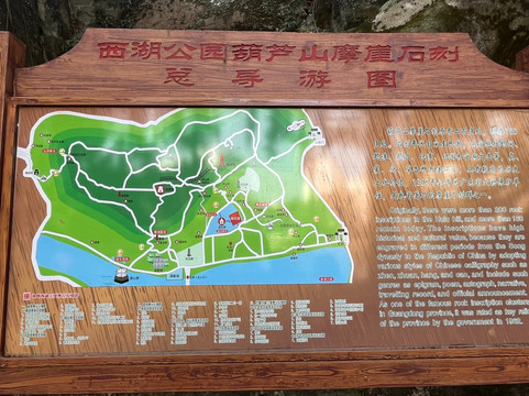 潮州西湖-潮州市必去景点