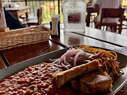 酒店和Hacienda La Caravedo农场主图