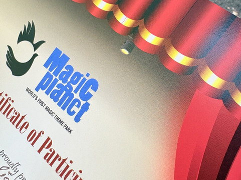 Magic Planet Theme Park-提卢湾安塔普兰（特里凡德伦）必去景点