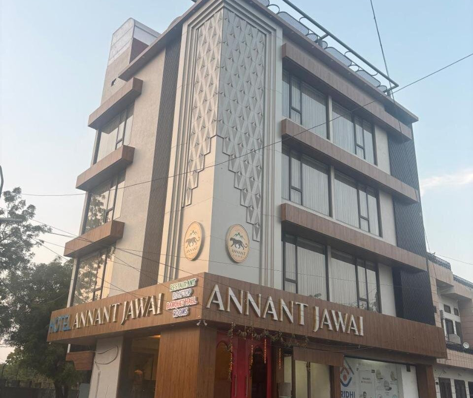 Hotel Annant Jawai