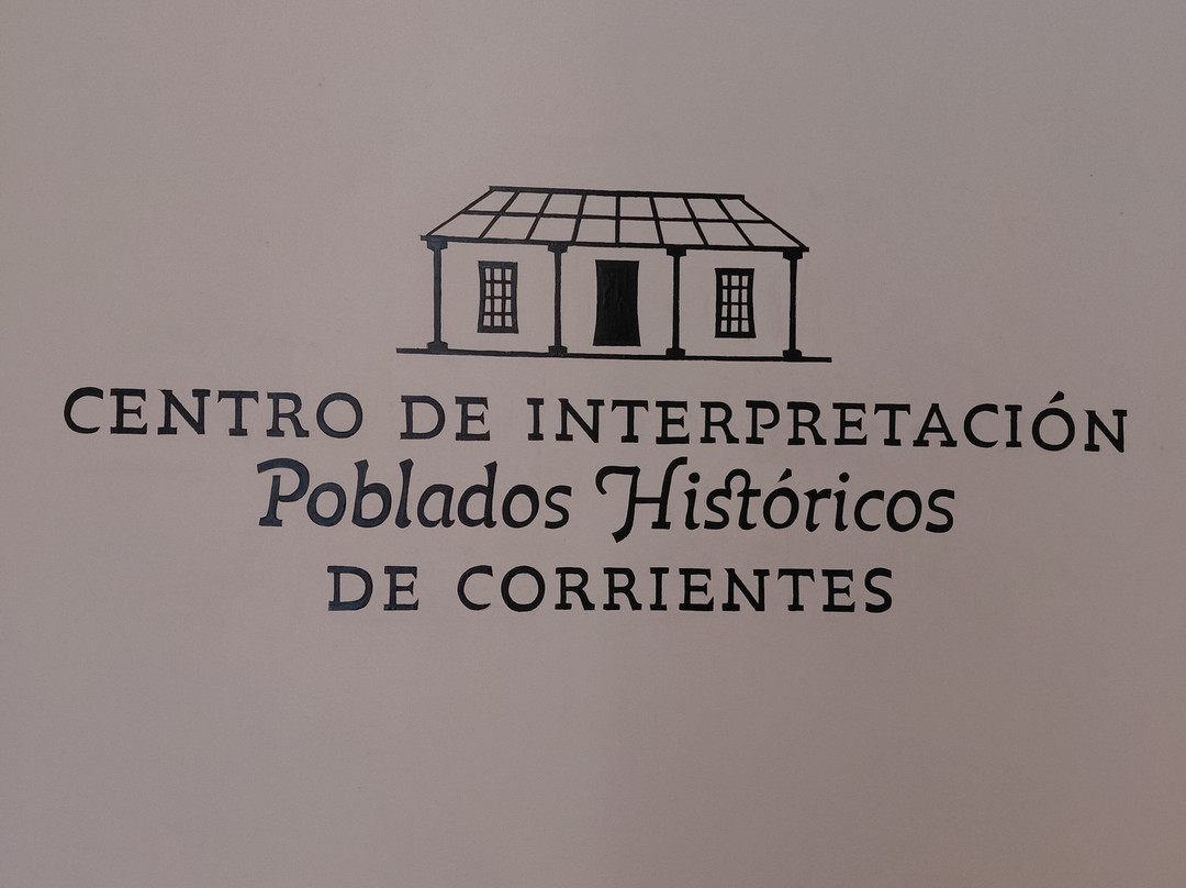 Museo de la Policía y Centro de Interpretación de Poblados Históricos-Concepcion必去景点