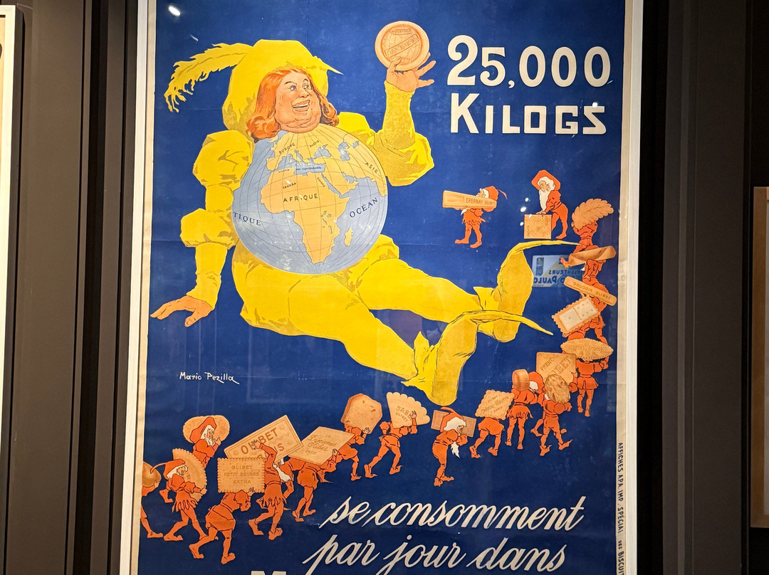 Musée d'Aquitaine-波尔多必去景点