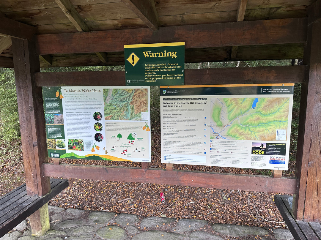 Lake Daniell Track-Springs Junction必去景点