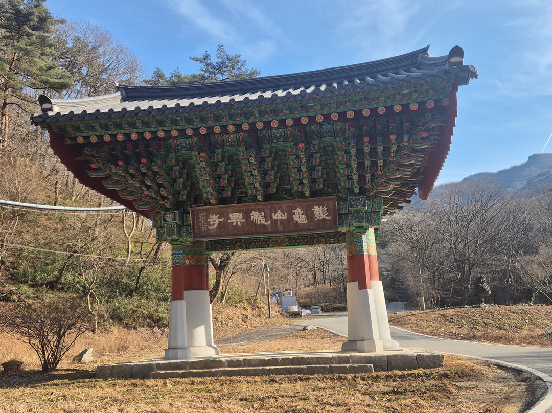 Yongheungsa Temple