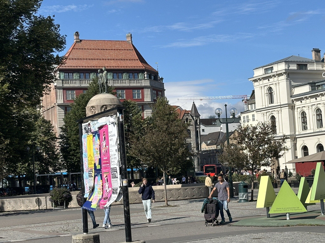 Oslo S - Oslo Central Station-奥斯陆必去景点