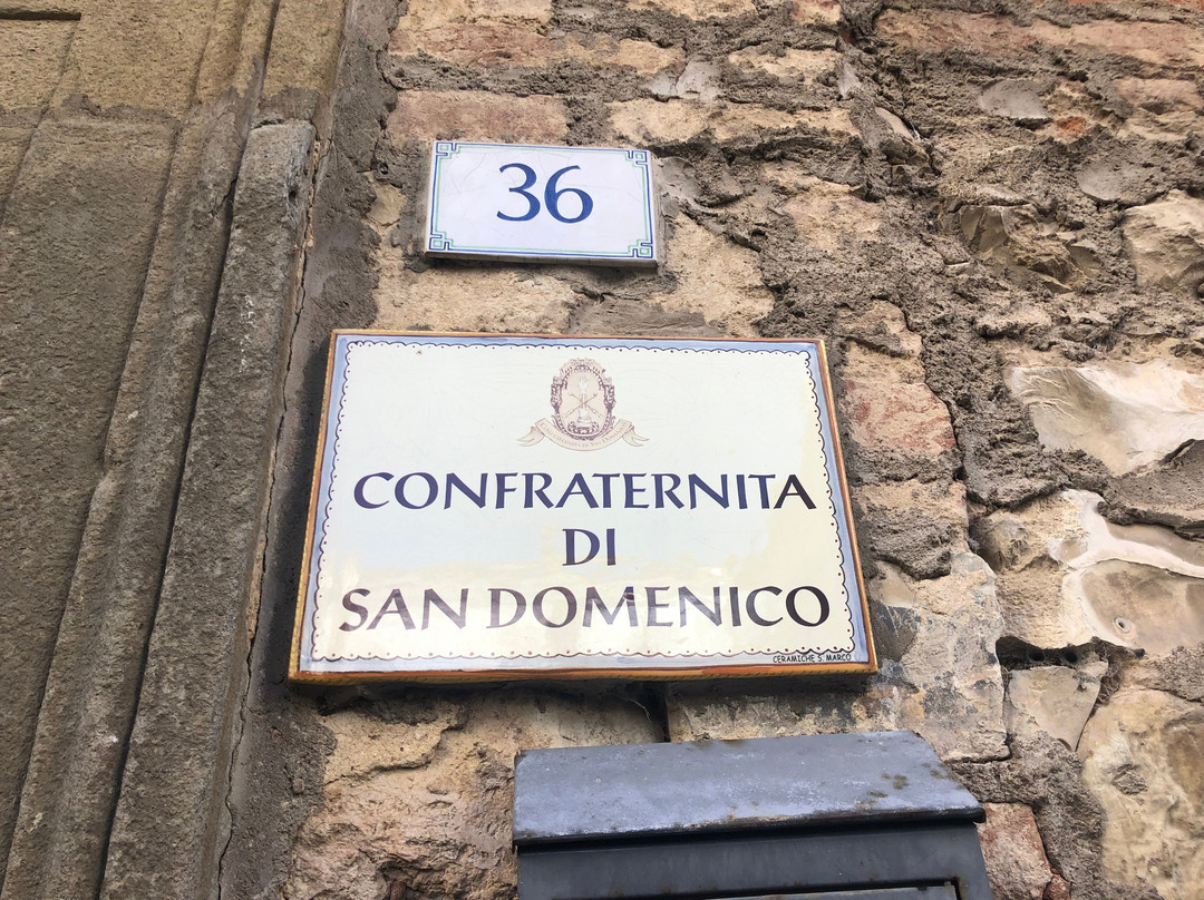Chiesa di San Domenico-Castiglione del Lago必去景点