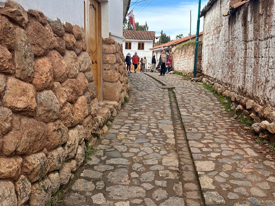 Complejo Arqueologico Chinchero-Chinchero必去景点