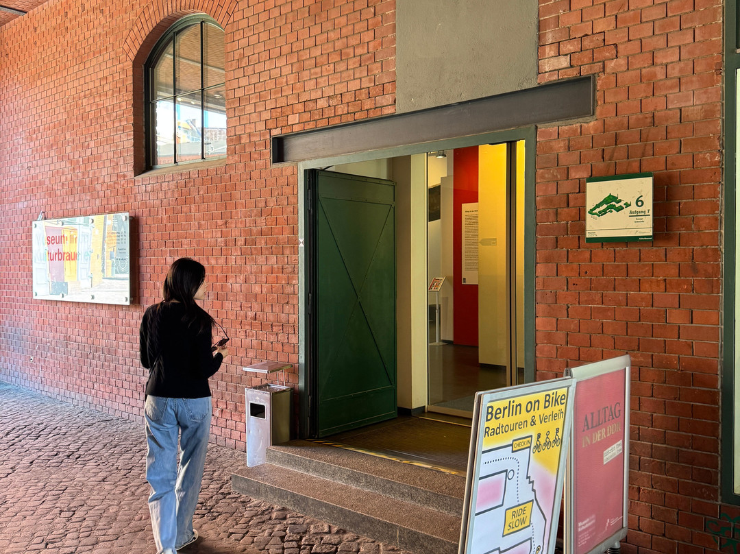 Museum in der Kulturbrauerei-柏林必去景点