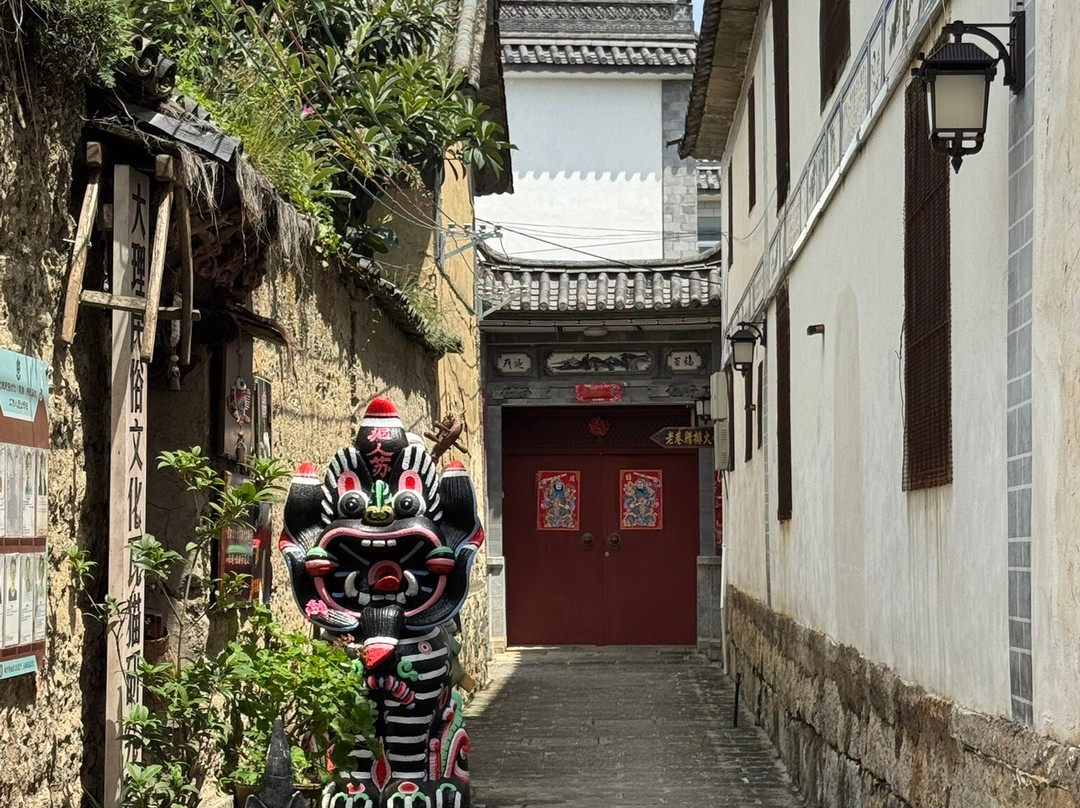 喜洲镇-大理市必去景点
