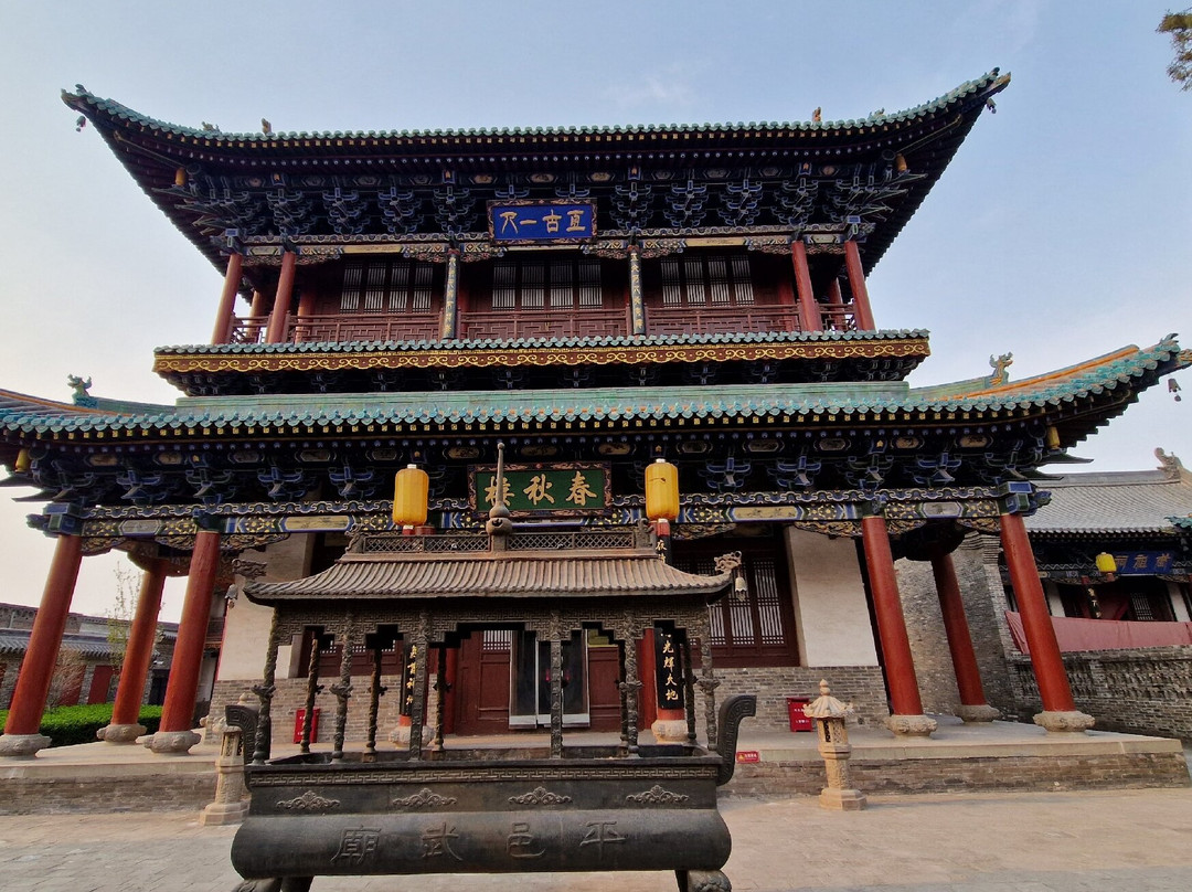 武庙-平遥县必去景点