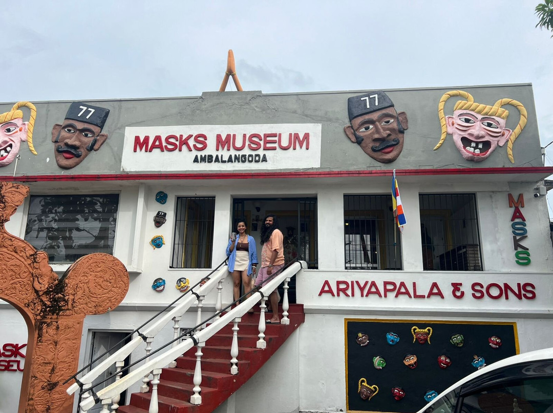 Pasindu Tours Sri Lanka-Kondagammulla必去景点