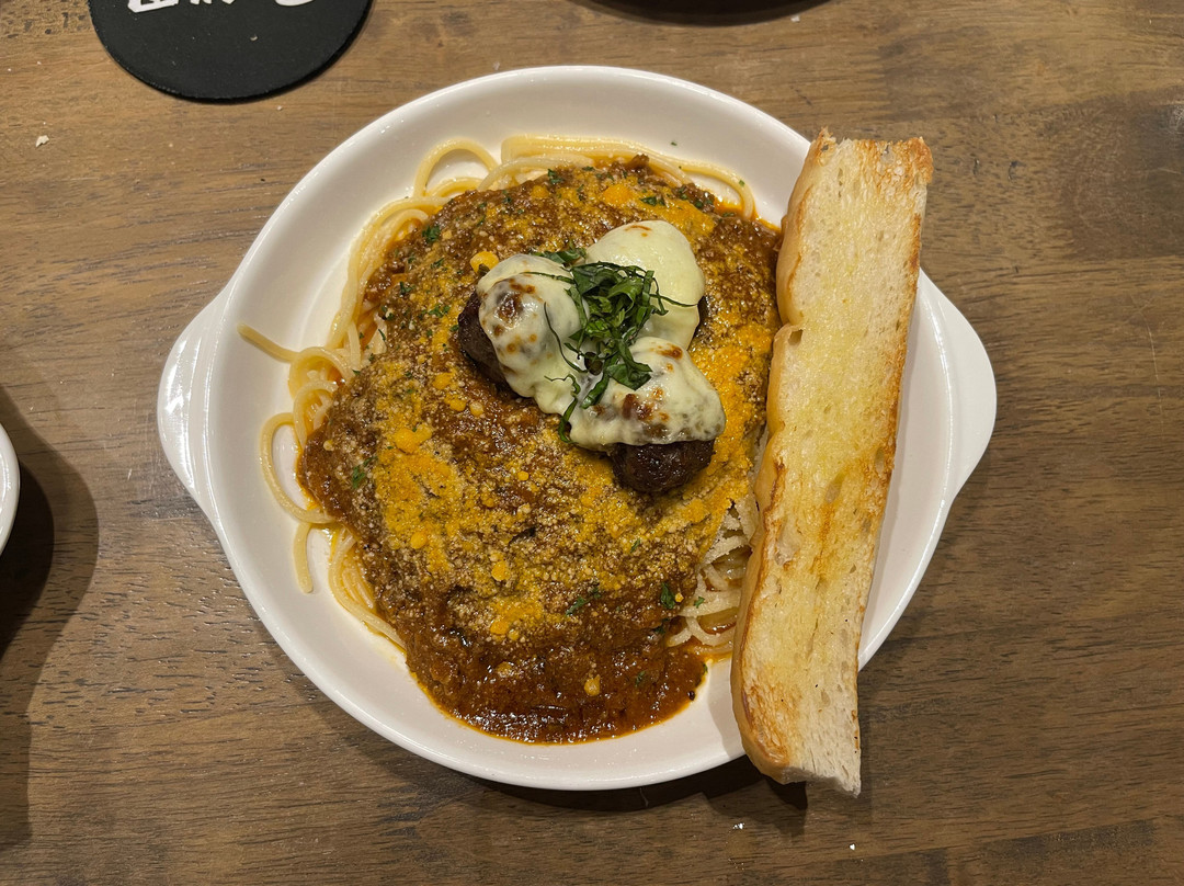B1 Restaurant