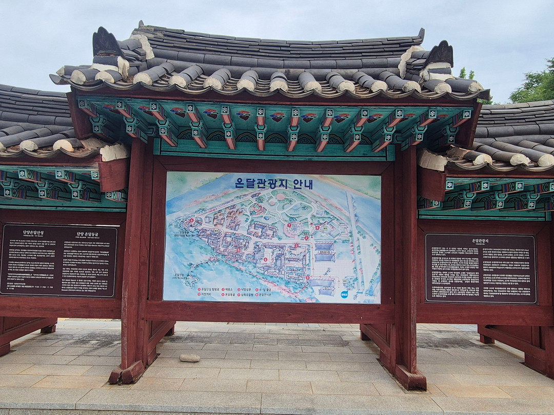 Ondal Gwangwangji-丹阳郡必去景点