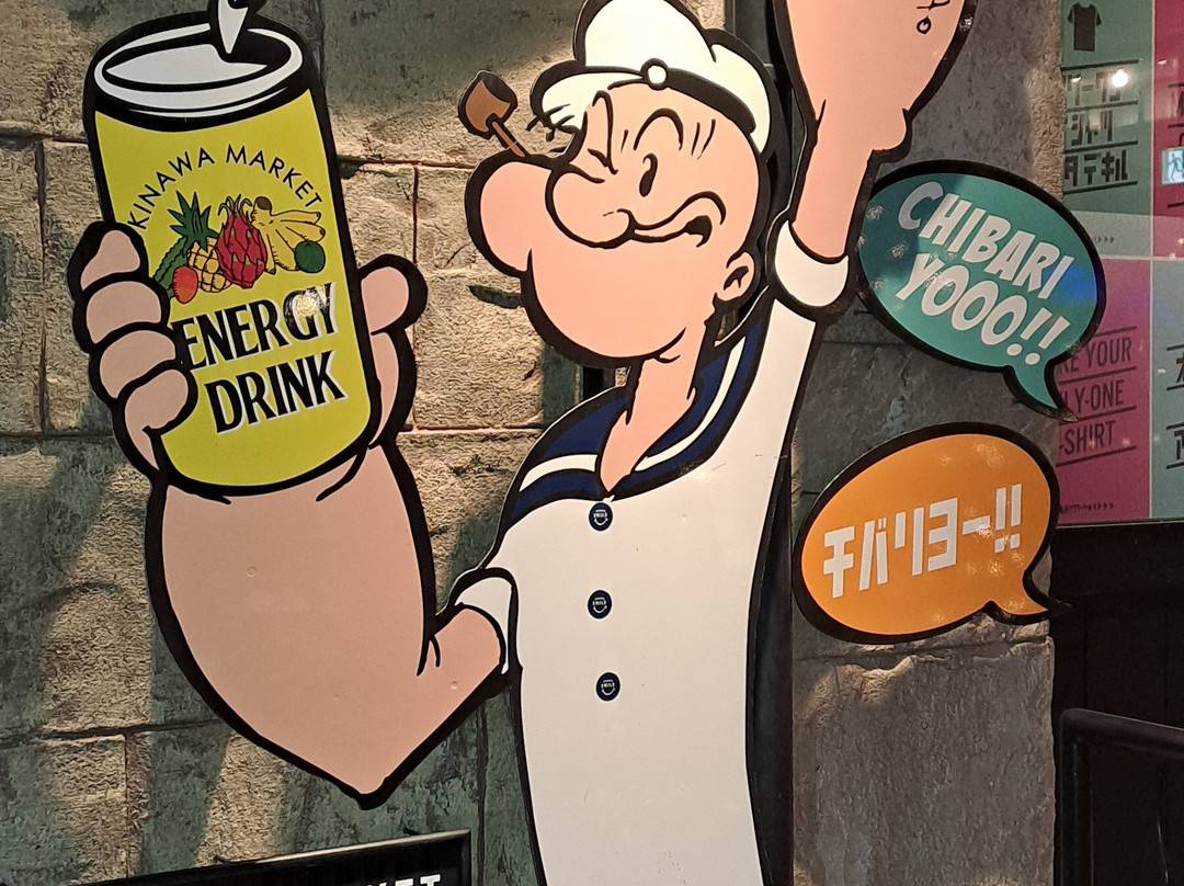 月球海洋宜野湾公寓酒店主图