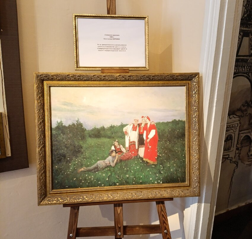 Museum Korovina-Hurzuf必去景点