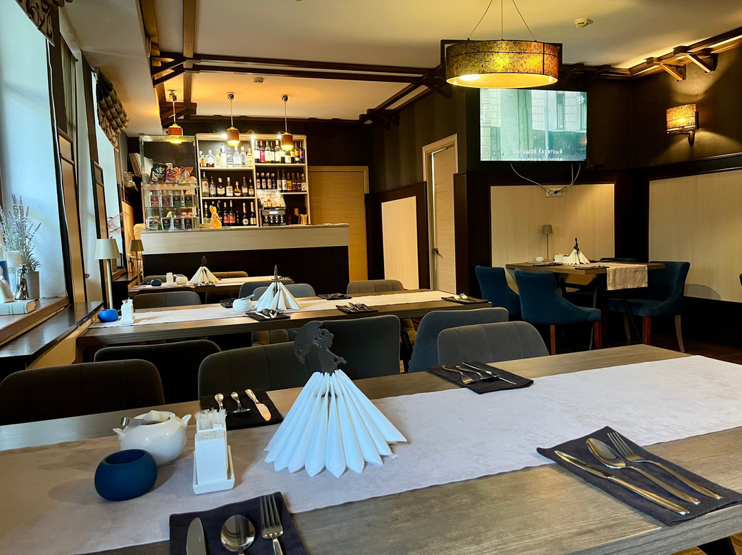 Visavi Restaurant