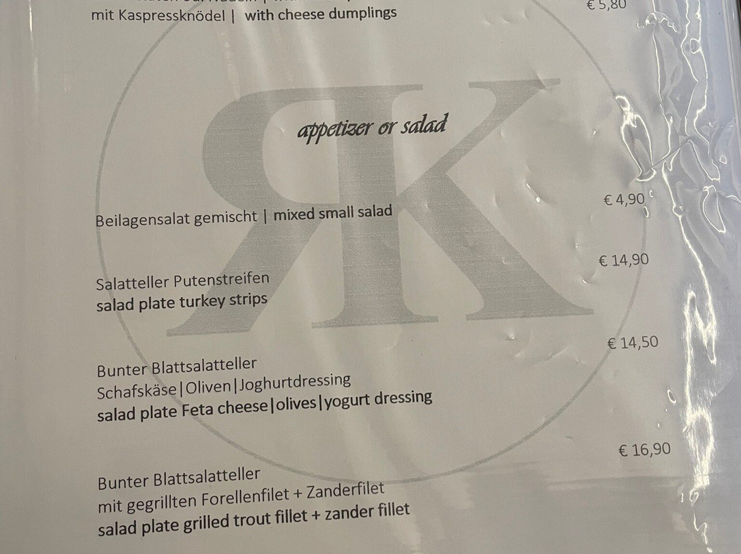Roemischer Keller主图