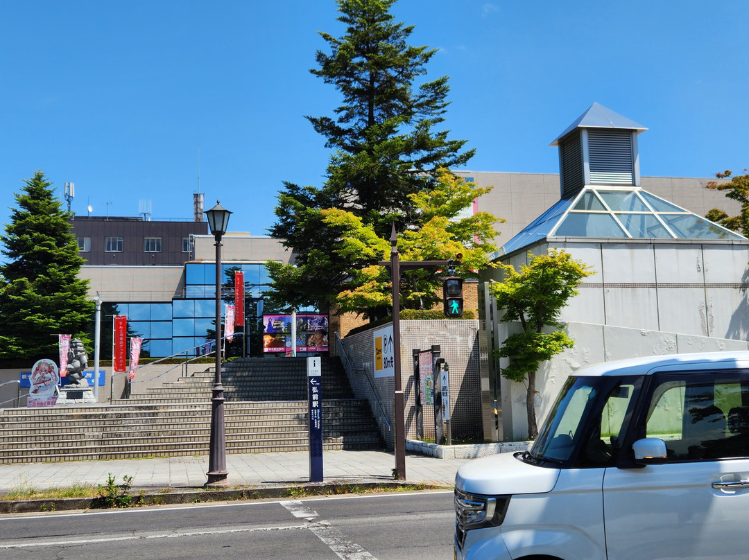 Hirosaki Kankokan-弘前市必去景点